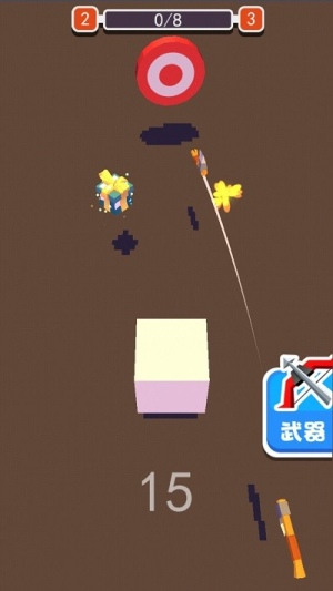 我射箭特6截图(1)