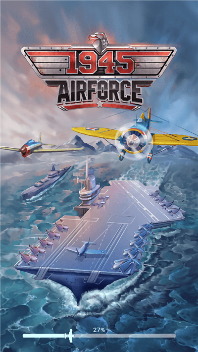 街机射击1945内置作弊菜单最新版截图(3)