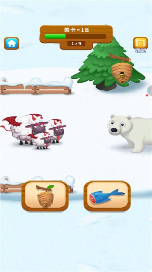 拯救小羊截图(2)