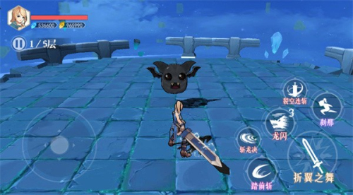 剑刃重生截图(2)