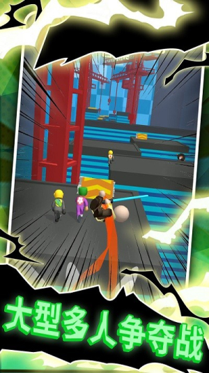 小飞侠极限酷跑截图(2)