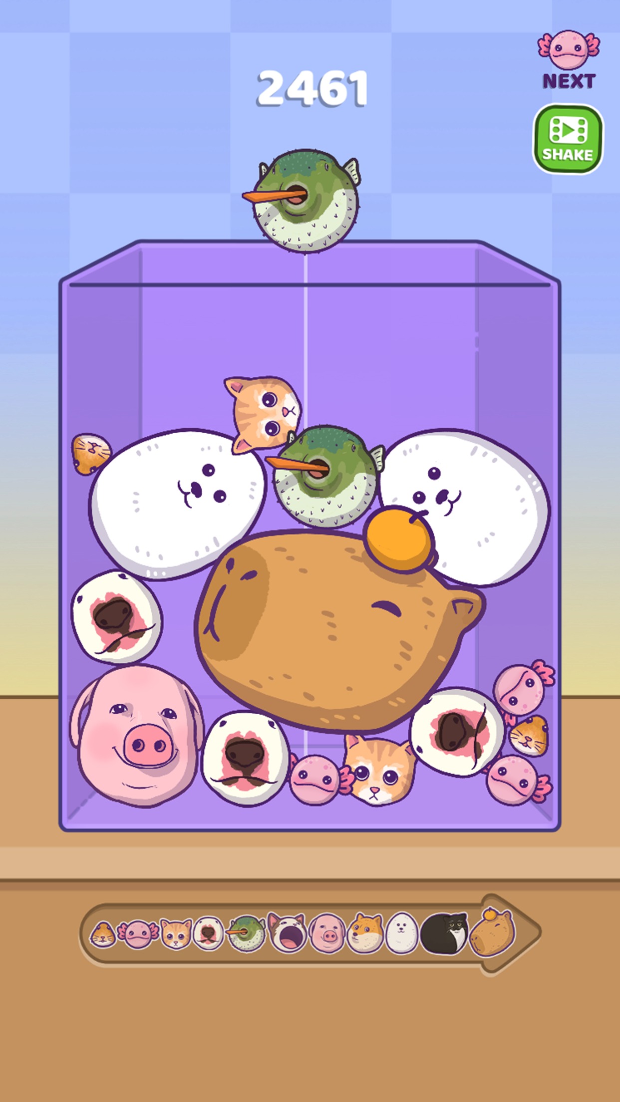 变异山海经截图(2)