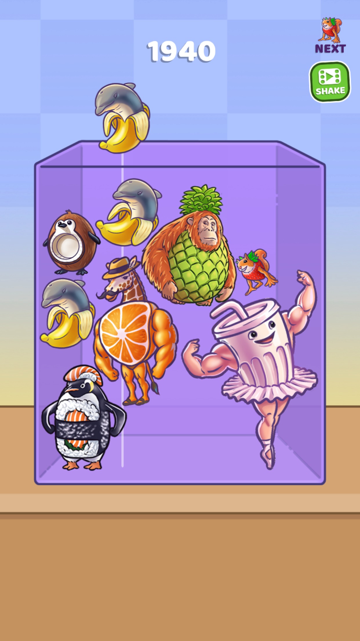 变异山海经截图(1)