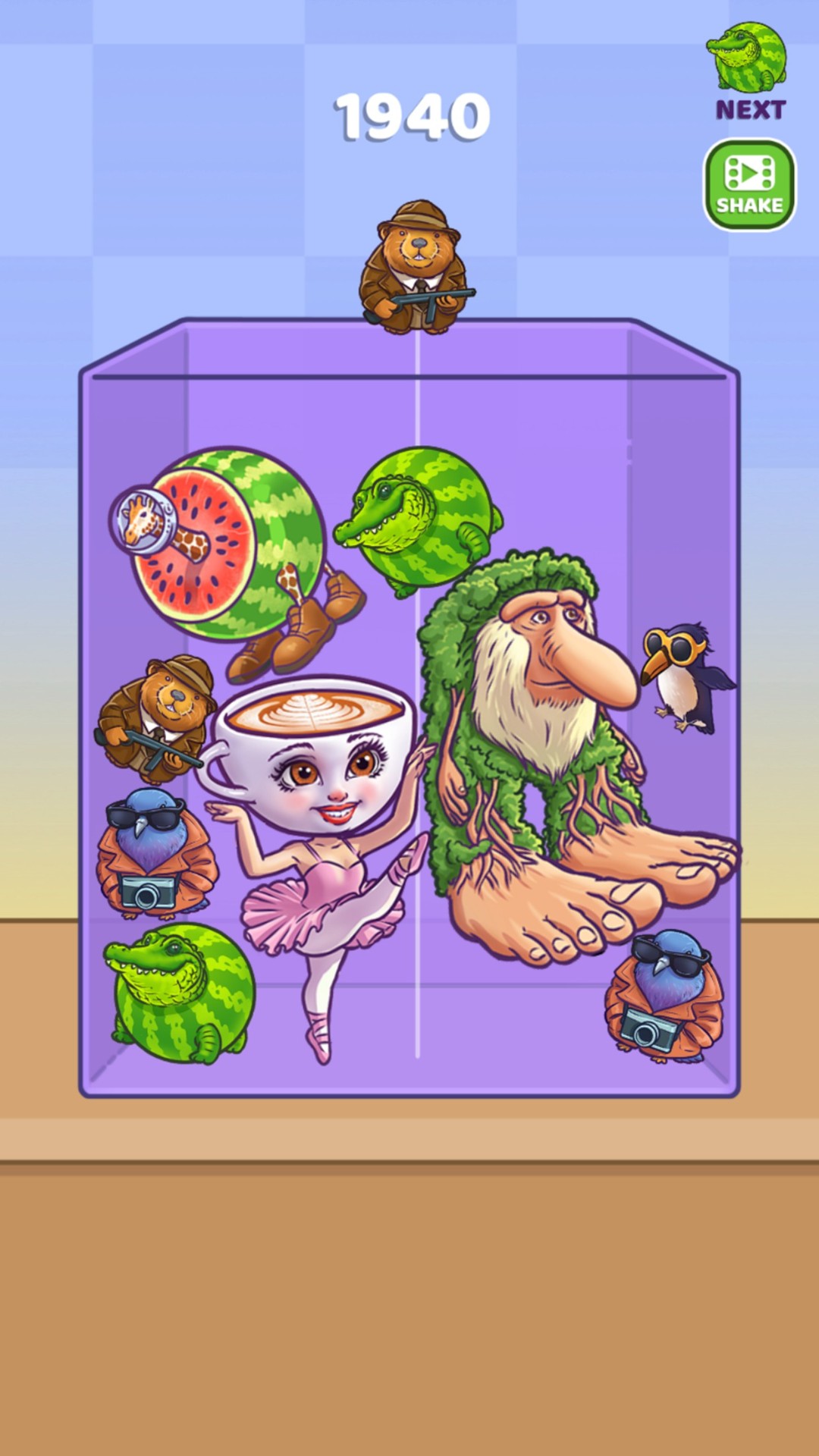 变异山海经截图(3)