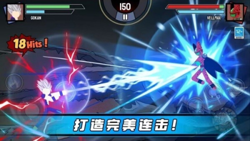 火柴人乱斗大战截图(3)