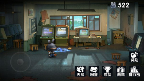 渣兔三秒钟截图(1)