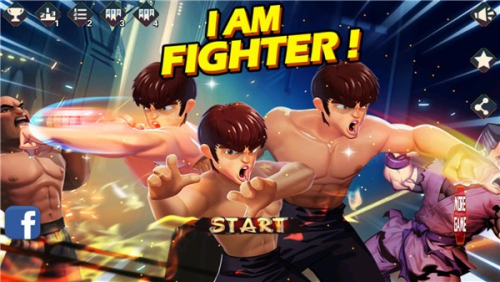 我是格斗家最新版截图(2)