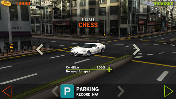 驾驶达人完整版截图(2)