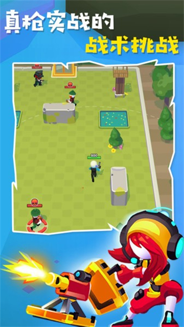 火柴人特工行动MOD菜单版截图(1)