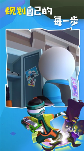 火柴人特工行动MOD菜单版截图(3)