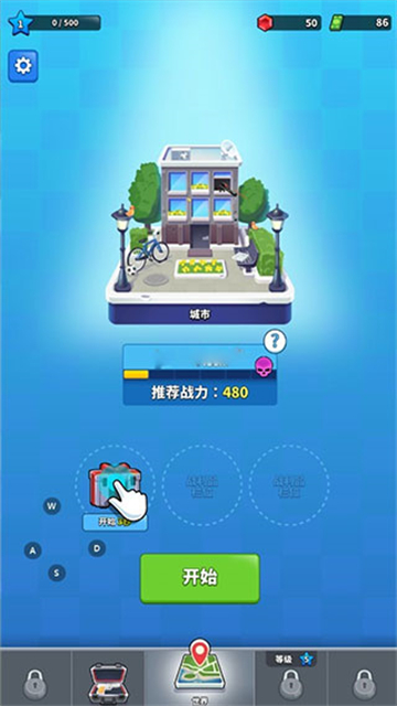 火柴人特工行动MOD菜单版截图(2)