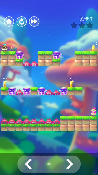 亲亲大作战截图(3)