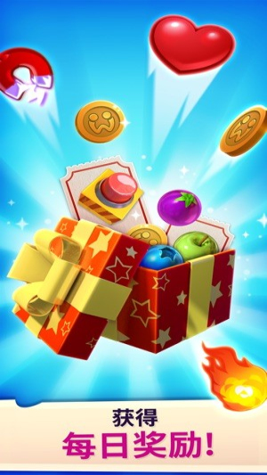 泡泡岛2世界之旅截图(4)