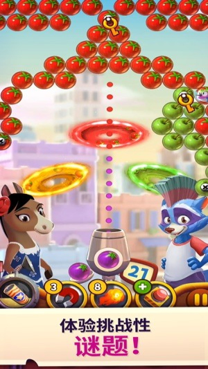 泡泡岛2世界之旅截图(3)