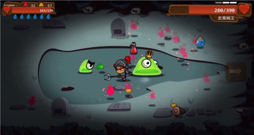 一命通关最新版截图(1)