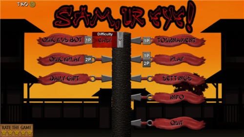 山姆你的眼睛最新版截图(3)