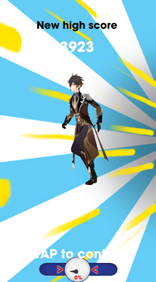 原神跑酷截图(3)