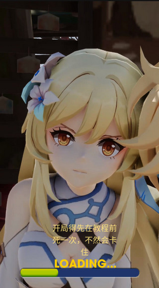 原神跑酷截图(4)