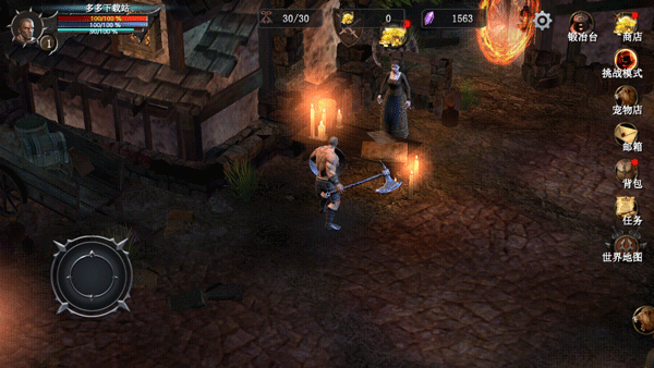 777战记最新版本截图(3)