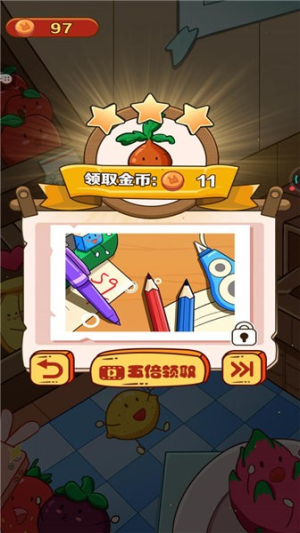 果蔬对对碰截图(2)