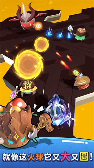 魔法推推推无限金币截图(2)