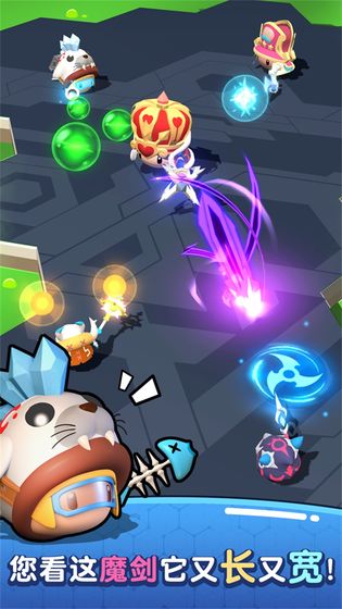 魔法推推推无限金币截图(1)