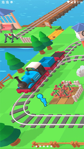 铁路国度截图(4)