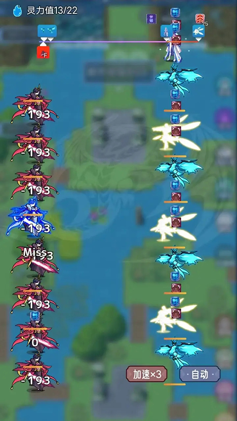 史莱姆大魔王截图(1)