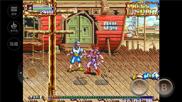 铁钩船长(单机版)截图(4)