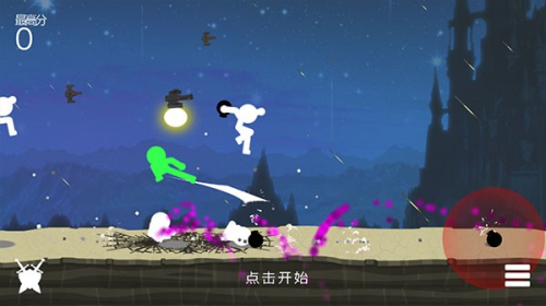 火柴人战斗吧截图(4)