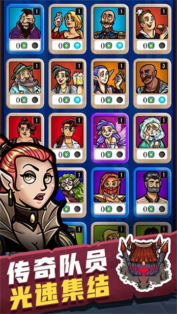 艾丽莎的国度折相思版截图(4)