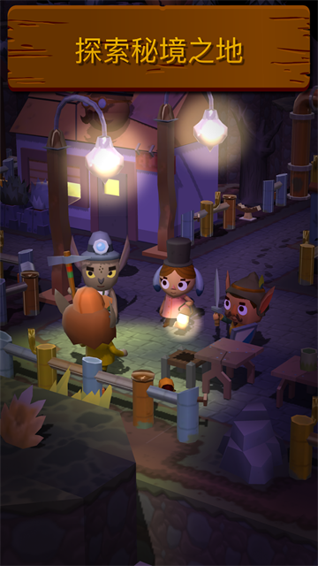 海上小镇截图(3)