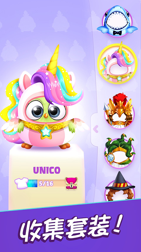 愤怒的小鸟消除赛修改版截图(6)