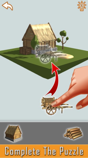 我模型贼6截图(2)