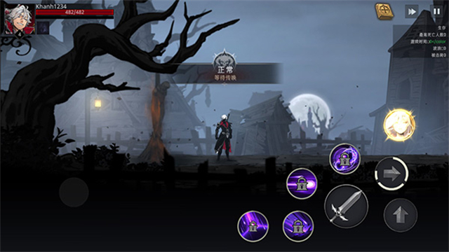 暗影杀手忍者战士中文版截图(1)