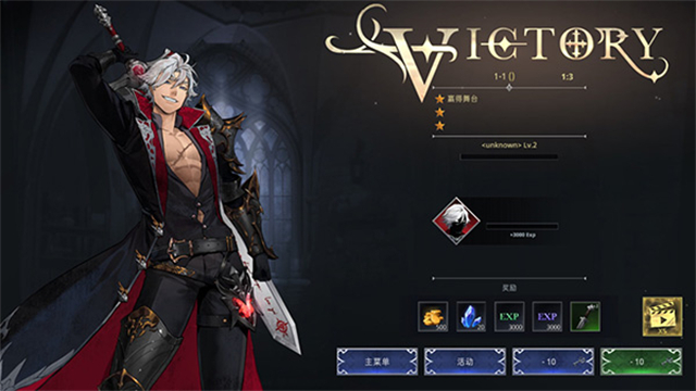 暗影杀手忍者战士中文版截图(3)