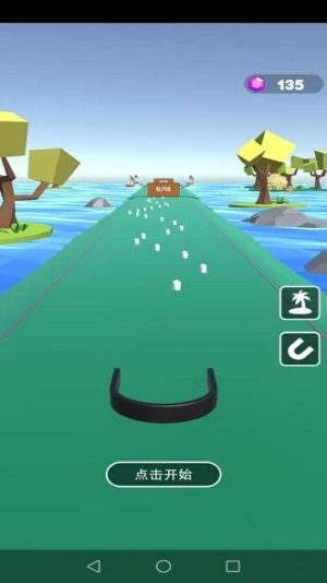 欢乐推球场截图(2)