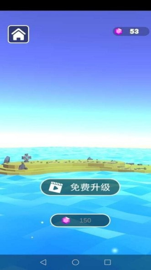 欢乐推球场截图(3)