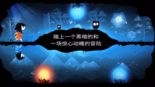 平行梦境最新版截图(2)