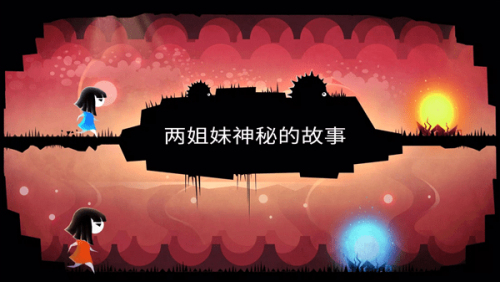 平行梦境最新版截图(3)