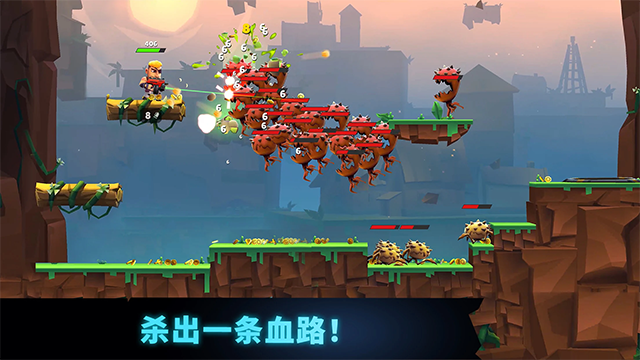 自动枪英雄无限钻石截图(4)