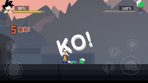 暗影战争龙珠截图(1)