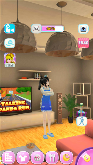 会说话的女朋友中文版截图(4)