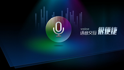 搜狗导航最新版截图(1)