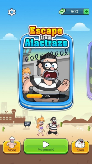 逃跑姿势增加了2截图(3)