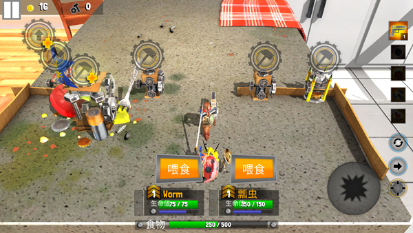 虫虫英雄2汉化版截图(2)