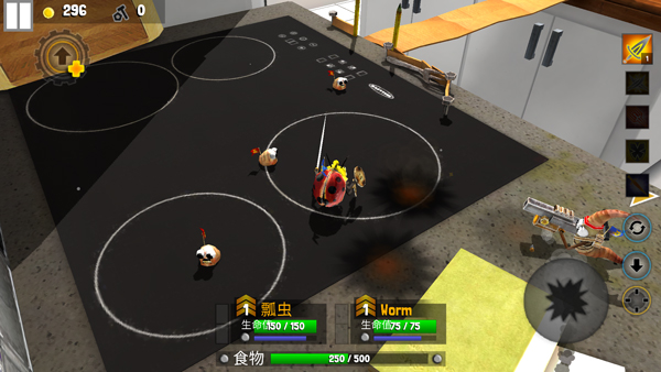 虫虫英雄2汉化版截图(5)