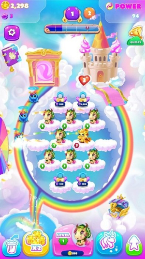 合并独角兽截图(1)