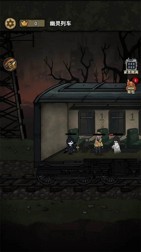 病毒大逃杀截图(2)