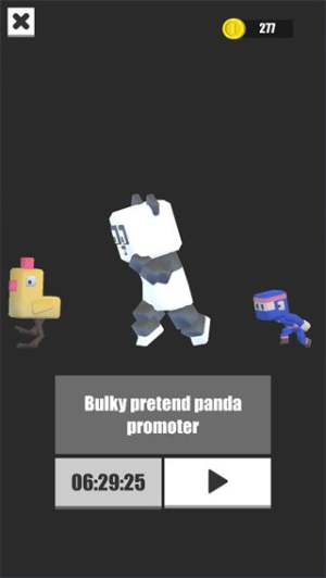 僵尸快跑截图(3)